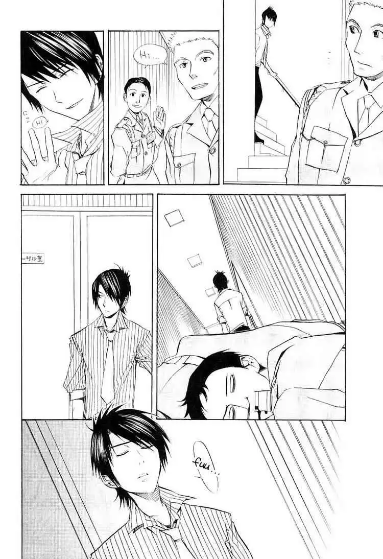 Nabari no Ou Chapter 14 15